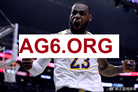 英超第26轮曼城vs富勒姆全场比赛录像回放2026年2月12日